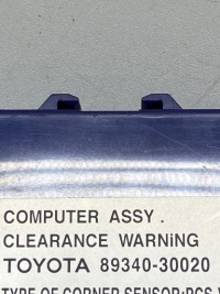 фото thumb №5, 2007 lexus gs 300 350 430 450h модуль pdc 8935030020