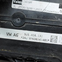 фото thumb №6, Радиатор акумулятора skoda enyaq iv suv 5ac, 5az 9j1816132 28881453