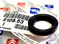 фото thumb №1, Сальник лапы сцепления jumper boxer 210953