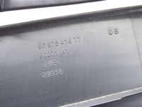 фото thumb №3, Citroen ds5 11-15 захист стійка b лівий dół