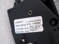 фото thumb №3, Mercedes ml люк a164