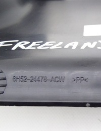 фото thumb №3, Land rover freelander ii 06-14 защита порог правый перед