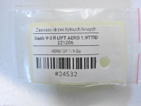 фото thumb №6, Петли двери левые зад 289 saab 9-3 ii рестайлинг