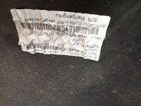 фото thumb №15, 10e807421b бампер зад seat cupra born lb7a 21-