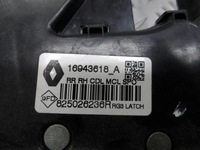 фото thumb №2, Замок двері правий задня renault talisman