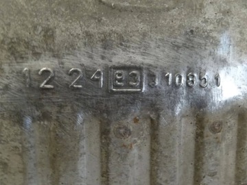 фото thumb №5, Mazda 5 cr 2.0 citd 2006 глушник вихлоп кінцевий