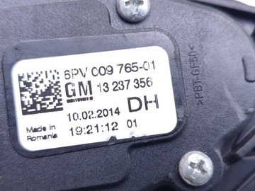 фото thumb №7, Vauxhall insignia педаль газа / ускорения 2.0 cdti дизель 13237356 2014