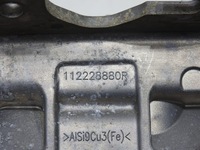 фото thumb №9, Кронштейн подушка коробки правая captur i 0.9 tce