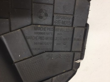 фото thumb №3, Expert iii jumpy proace градус защита порога порог левая bok дверь