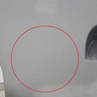 фото thumb №6, Dodge challenger 2016 element панели приборной панели / dół