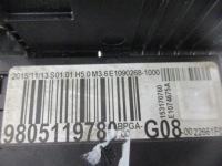 Ds5 модуль напряжения аккумулятор в Украине, фото thumb