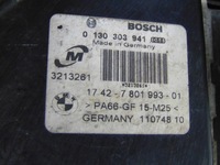 фото thumb №8, Kpl радиатор + вентилятор bmw 1 e87 lift lci 2.0d