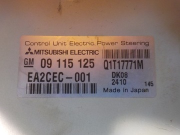 фото thumb №8, Колонка рулевая усилитель электрические mitsubishi