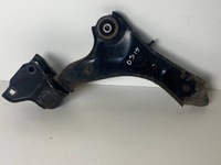 фото thumb №1, Land evoque discovery sport l550 рычаг левый перед