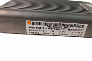 фото thumb №3, Модуль bluetoth bmw 1 купе e82 9224674 2010