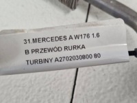 Mercedes a w176 1.6 b шланг трубка турбины a2702030800 в Украине, фото thumb