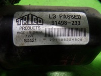 фото thumb №6, Opel meriva a механизм дворник перед переднее 91498233