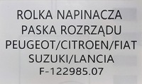 Nowa оригінальна ролик напрямна ремінь розподільного валу peugeot / citroen / fiat Оригінал, фото thumb