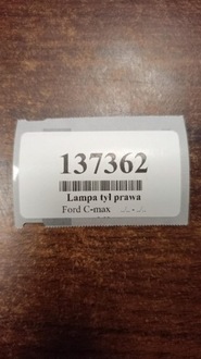 фото thumb №13, Ford c-max лампа правый задняя 3m5113a602