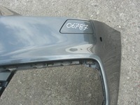 фото thumb №1, Заглушка распылителя l audi a7 c8 4k8807787a w-wa