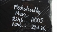 фото thumb №13, Блок управления  мехатроника модуль коробки кпп / коробка передач mercedes b w246 cla w117