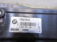 фото thumb №6, Pas переднее корпус радиатор bmw e61 7553797