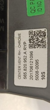 фото thumb №5, Skoda kodiaq решётка воздуховод правая средняя 565820952a