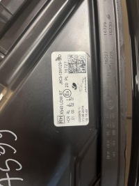 Jaguar e-pace x540 фара правый перед full led с Разборки, фото thumb