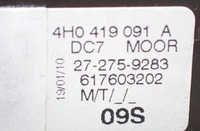 фото thumb №13, Повітропровід багатофункціональний 4h0419091a dc7 a8 d4 4h