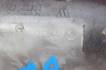 фото thumb №7, Ручка правая перед передняя czarno-srebrna 212844 honda civic 8 viii рестайлинг