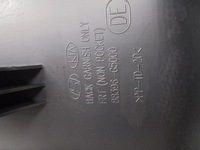 фото thumb №9, Спина opracia сиденья пластик левый перед 88396-g5000 niro i 1,6 gdi 17r