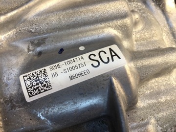 фото thumb №12, Honda jazz v 5 2021 1.5 гібрид коробка передач коробки передач h5