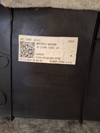 фото thumb №7, Hyundai ix20 защита обивка обшивка багажника левый 09- 85731-1k000