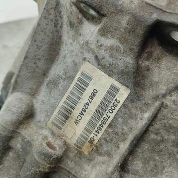 фото thumb №11, Mini one - cooper купе r56 2010 механическая 6-ступенчатая коробка передач коробки передач