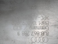 фото thumb №1, Защита боковина обивка правая задняя audi tt