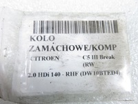 фото thumb №13, Колесо маховик citroen c5 iii 2.0 hdi 702703 703050