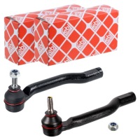 фото thumb №1, Насадки тяга перед l+p nissan juke f15 leaf