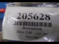 Bmw e46 compact стартер 0001108196 в Україні, фото thumb