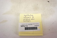 фото thumb №7, Mr215 hyundai i20 iii 20- защита стойка правая