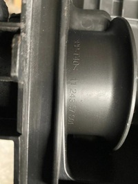 фото thumb №8, Корпус фильтра воздуха nissan navara flatbed d23 1124357s01 2.3l