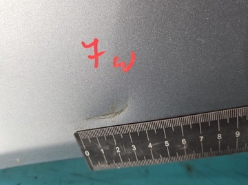 фото thumb №9, Капот передня daewoo nexia 96r срібний