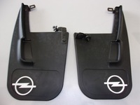 фото thumb №1, Брызговики задняя opel omega a kombi 90369670