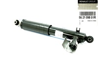 фото thumb №1, Амортизатор задняя espace v левый оригинал