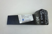 фото thumb №1, Opel оригинальный номер 13300749 кронштейн бампера заднего