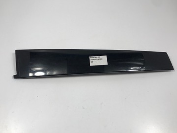 фото thumb №1, 9677074480 захист планка стійка ліва citroen c4 picasso ii