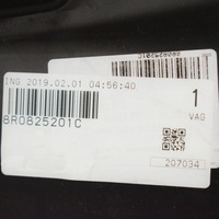 фото thumb №7, Audi q5 8r передня частина left under cover plash захист 8r0825201c