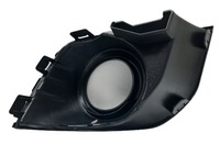 фото thumb №5, Mitsubishi asx 16- решётка радиатора решётка w бампер l + p