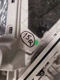 фото thumb №7, Защита стойка левая vw touareg iii dynaudio