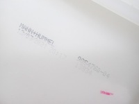 Бачок омивача помпа 9854760 7388349 mini cooper f55 f56 21r Київ, фото thumb