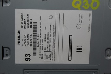 фото thumb №6, Радіо nawgacja навігація infiniti q30 259154gn4c